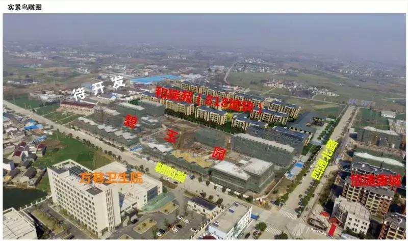 扬州邗江区施桥镇房价,扬州二手房价邗江区振兴花园