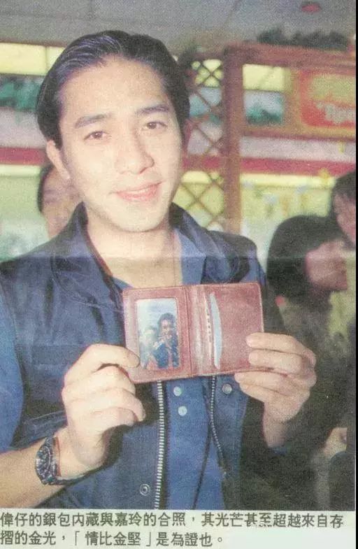 刘嘉玲首晒与梁朝伟的爱巢,刘嘉玲为老公梁朝伟庆祝60岁生日