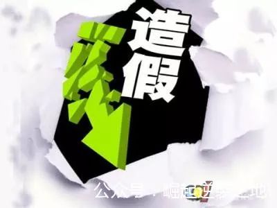 造假成本低玉石,造假暴利