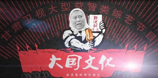 中国人应该对自己的文化自信,自卑与超越人类