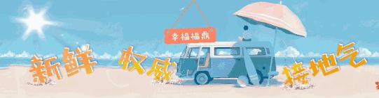 油桐的花开季节,油桐花开画面超级漂亮