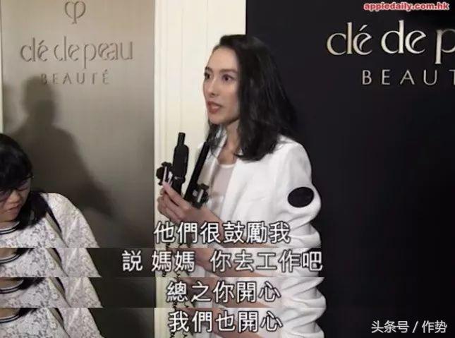 梁洛施为何被豪门抛弃,梁洛施被曝遭李泽楷冷落