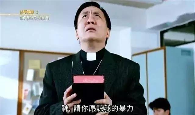 盘点张国荣最经典的九部电影,张国荣经典香港电影推荐