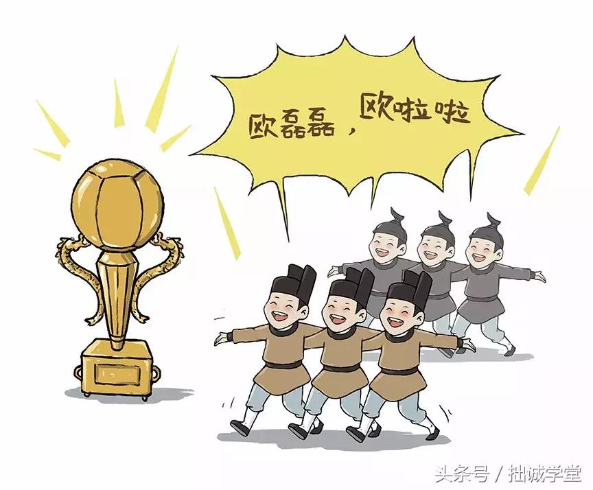 世界杯算个啥，这个为蹴鞠而死的皇帝才是真球迷！