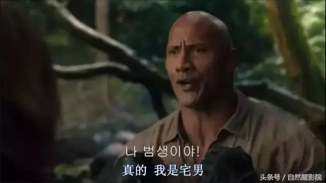 “男朋友胸比我大”是种什么体验?