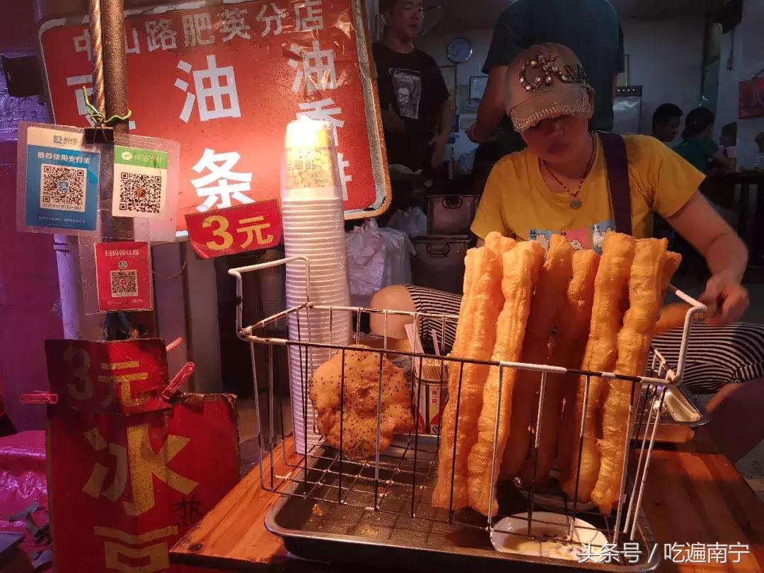 最受欢迎的南宁小吃店,南宁十大老字号饭店