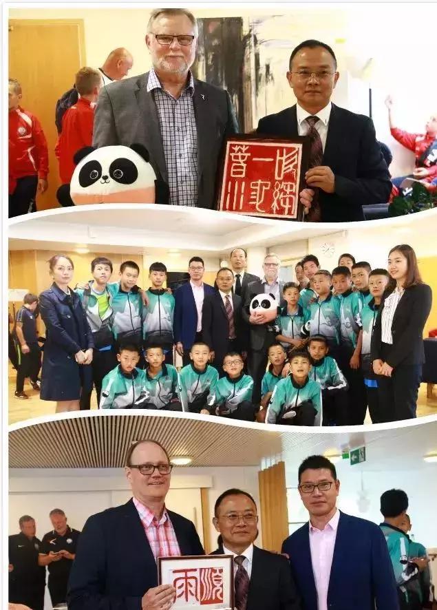 古堰足球促中芬友谊长存