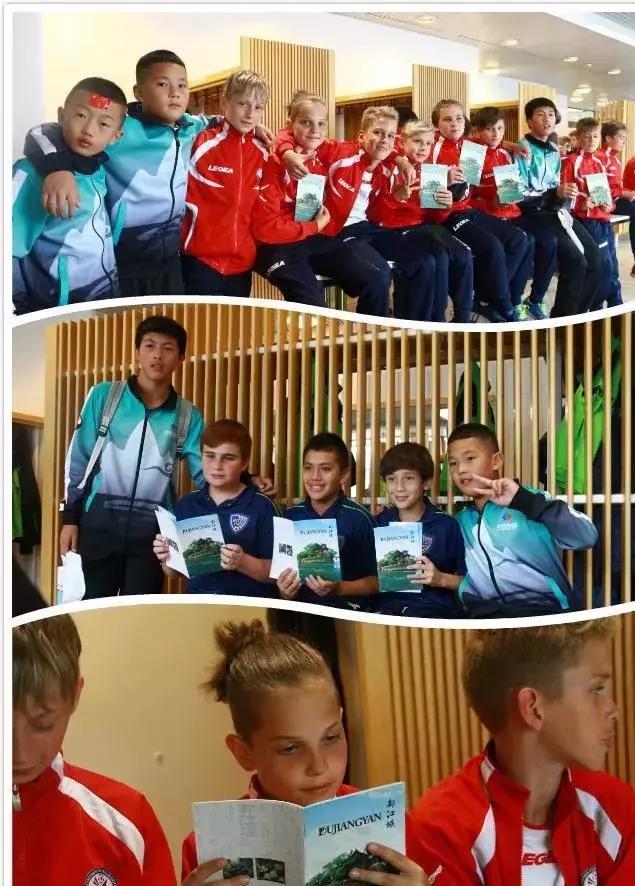 古堰足球促中芬友谊长存