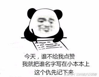 扑通……好爽!如何拉个痛快屎?今天给你放绝招