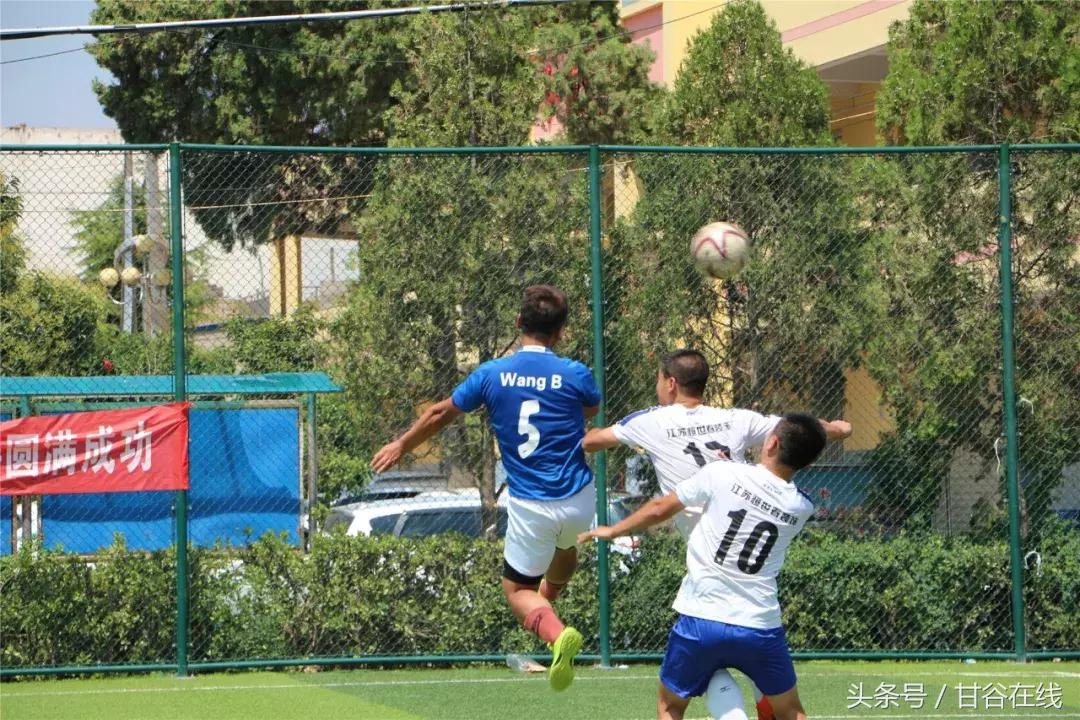 甘谷禧顺达足球比赛,禧顺达驾校杯足球比赛