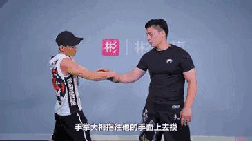 那一天，一双咸猪手伸向了我