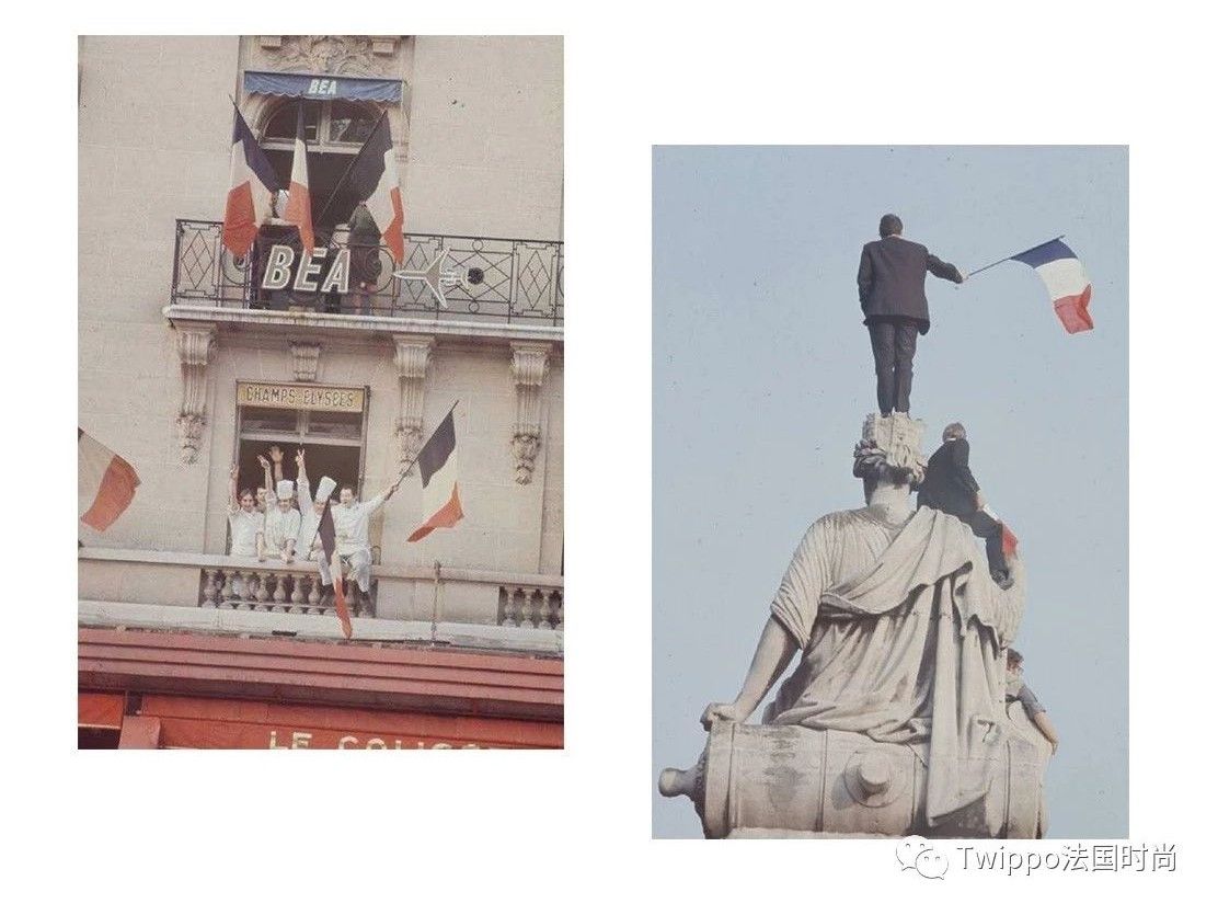 法国时尚对比意大利时尚,法国的时尚史