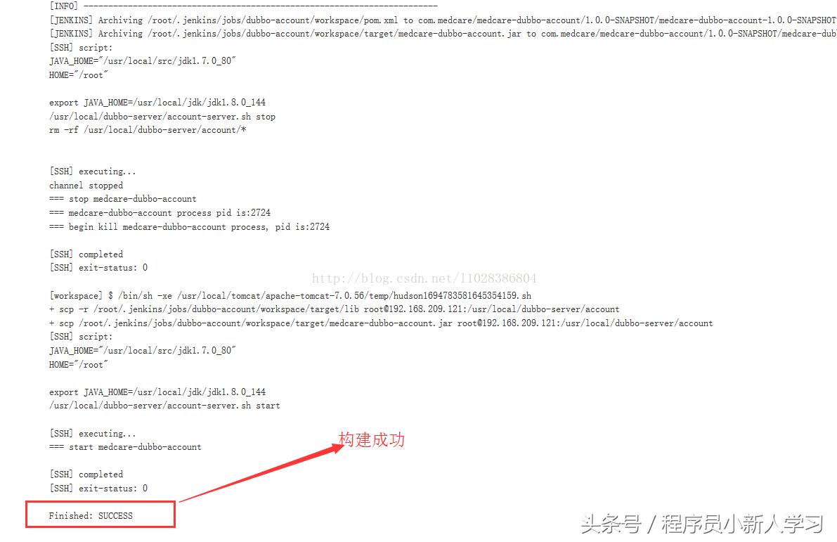 jenkins构建docker镜像,jenkins构建python任务