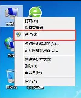 电脑装双系统win7和win10,win7和win10双系统怎么装