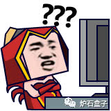 12张六星卡,12张技能卡