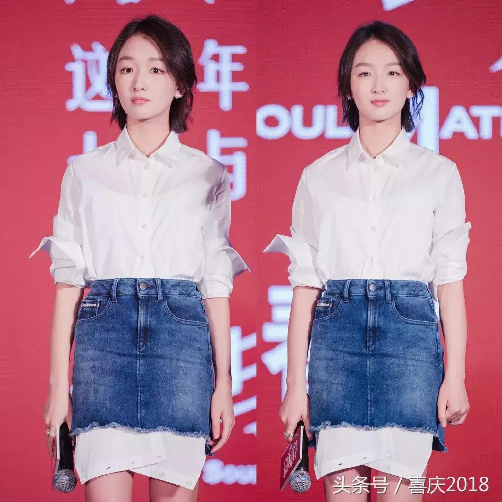 h型身材怎么穿,h型身材怎么穿可以变沙漏型