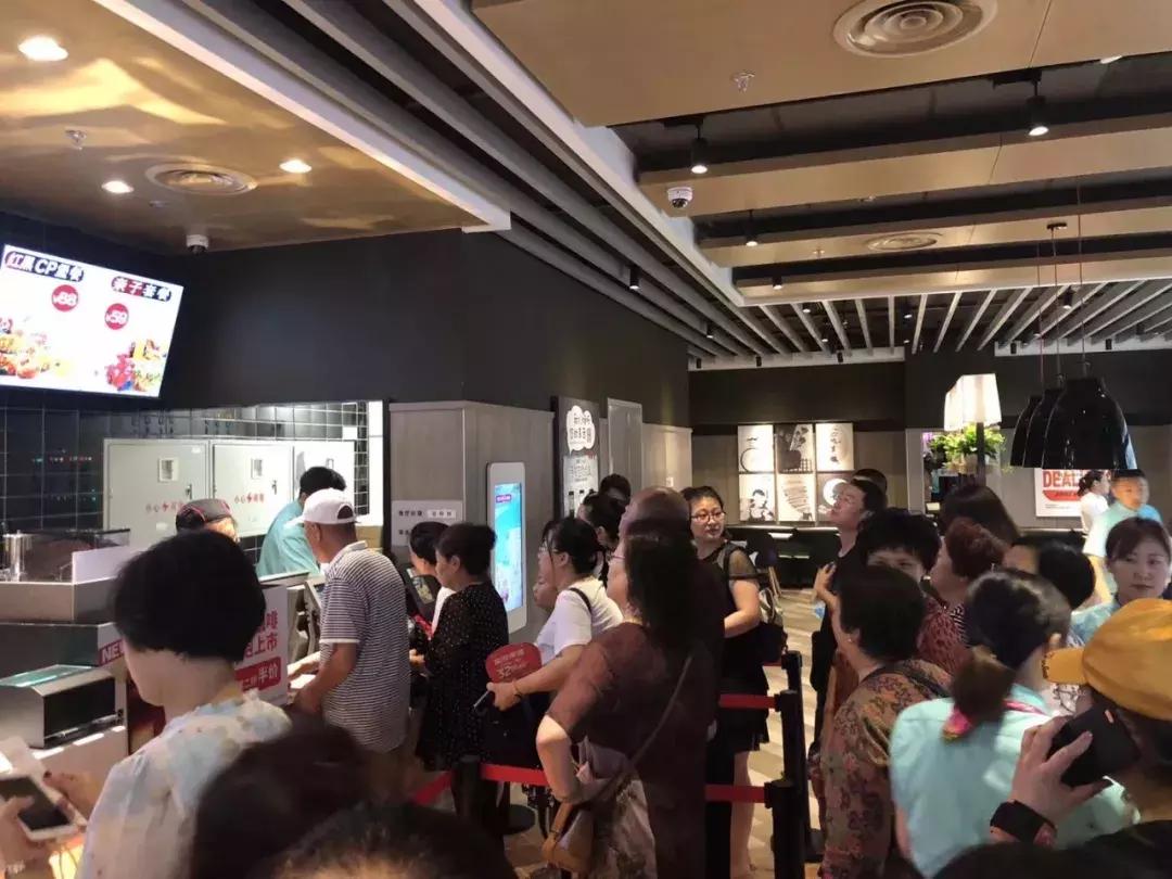 凤城国际爱琴海,凤城爱琴海商城