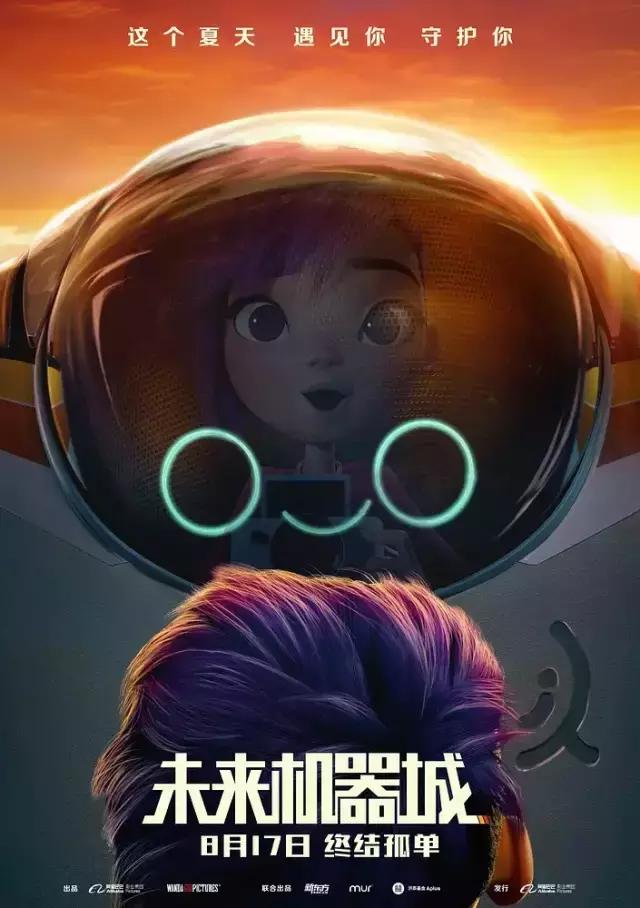 国产电影保护月,今年国产电影保护月