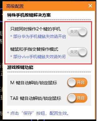 tcgames怎么使用,tcgames在手机上怎么设置