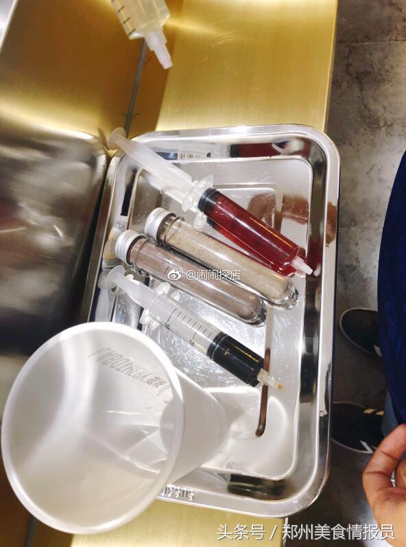 搞茶·郑州｜这是一个“扎眼”的饮品店，一个有趣的饮品！