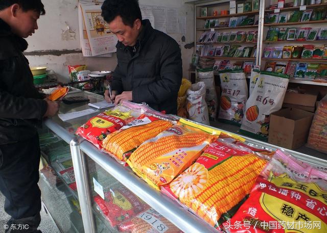 五个适合农村创业的好项目推荐,农村创业冷门项目有哪些行业