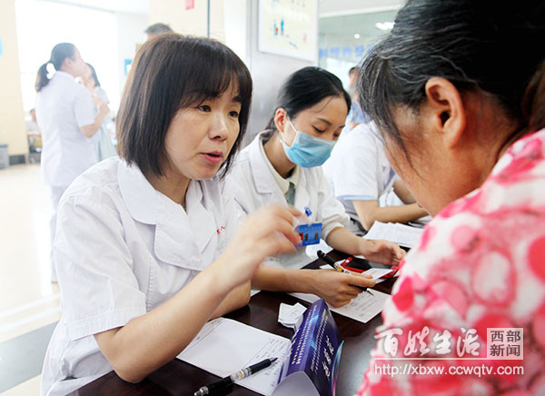 中医四川义诊活动,四川省中医药信息学会微医分会