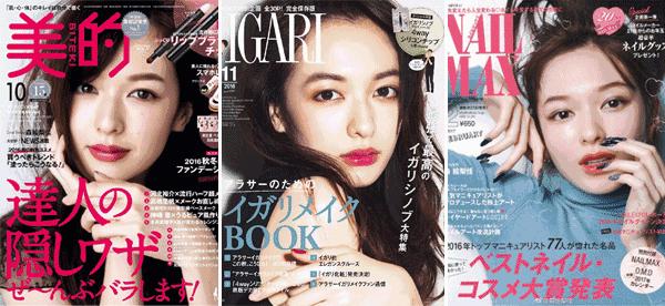 超越Pony的到底是什么样的盛世美颜?