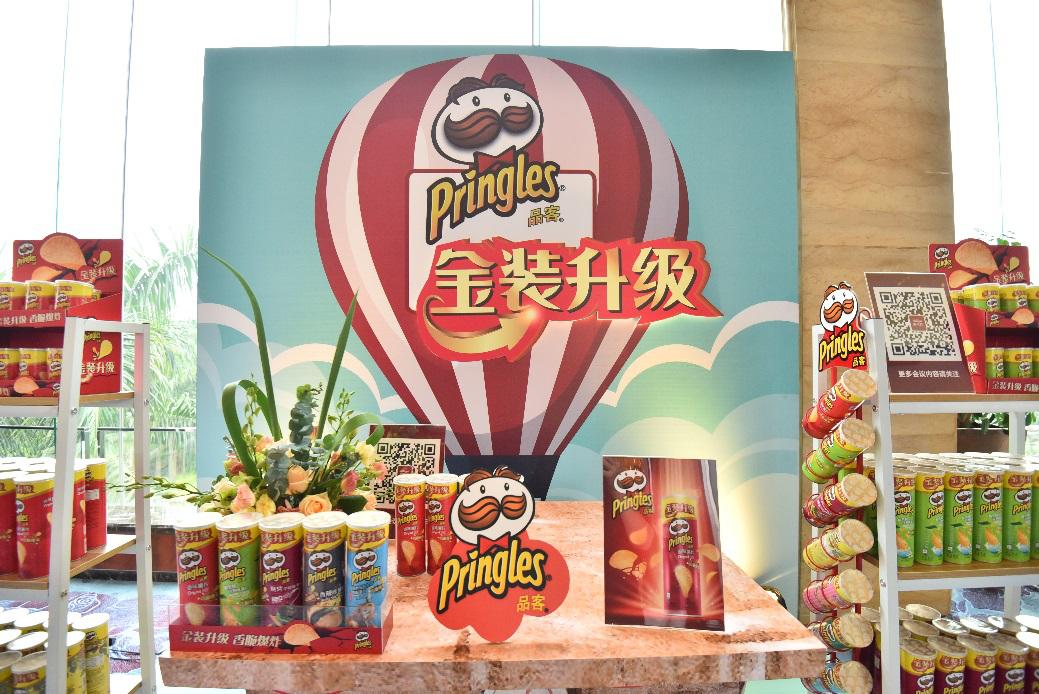 品客金装升级,品客金装