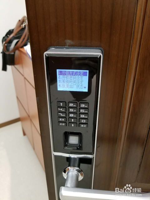 尼克指纹锁怎么改密码,家用密码指纹锁怎么选