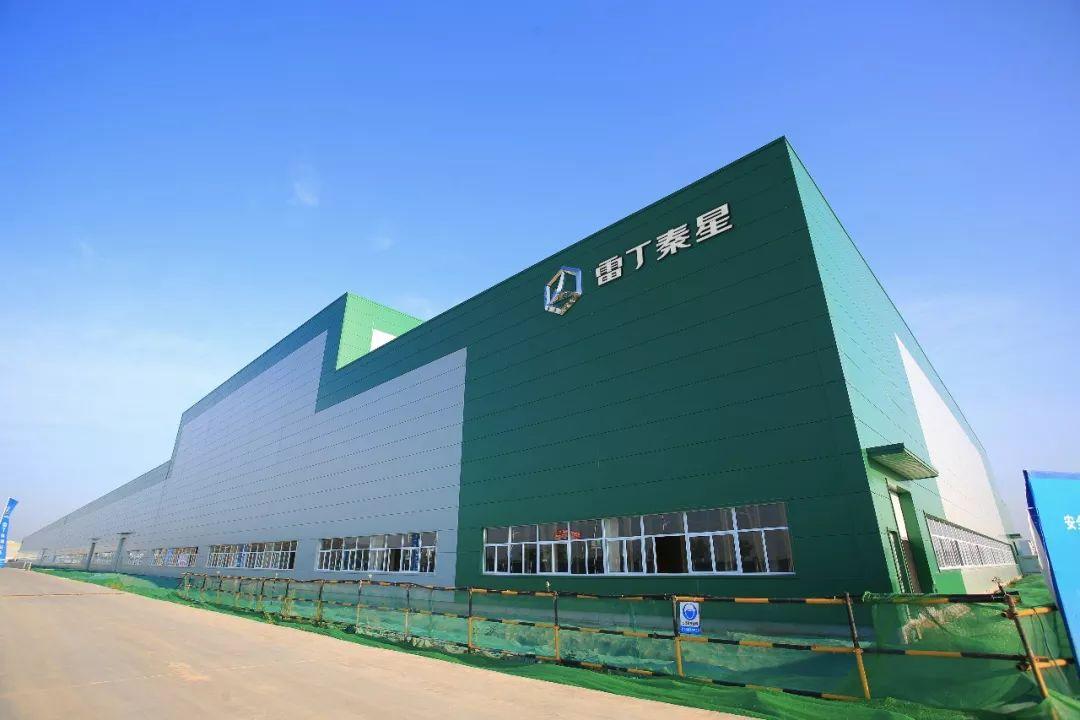 雷丁新能源全部车系,雷丁新能源汽车哪里买