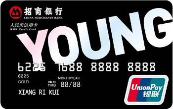 想申请信用卡十大良心信用卡排行,在线申请秒通过的信用卡