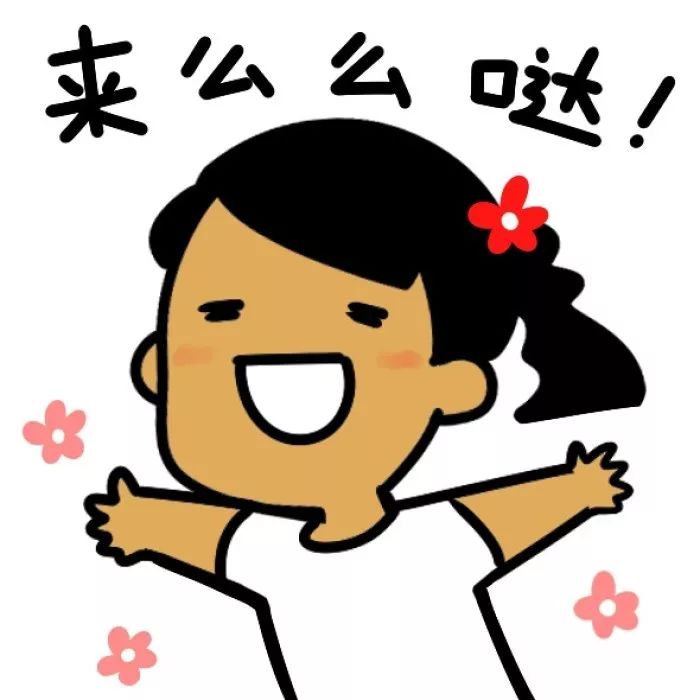 深扒市面上的大牌原单,深扒明星护肤品