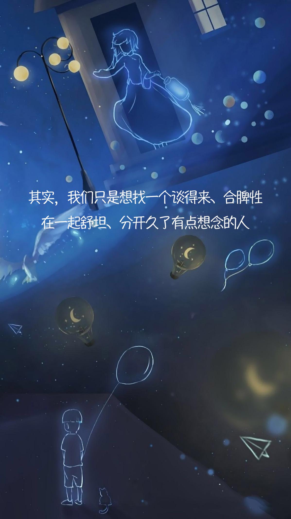 愿你被岁月温柔以待的唯美句子,愿你被岁月温柔以待的句子