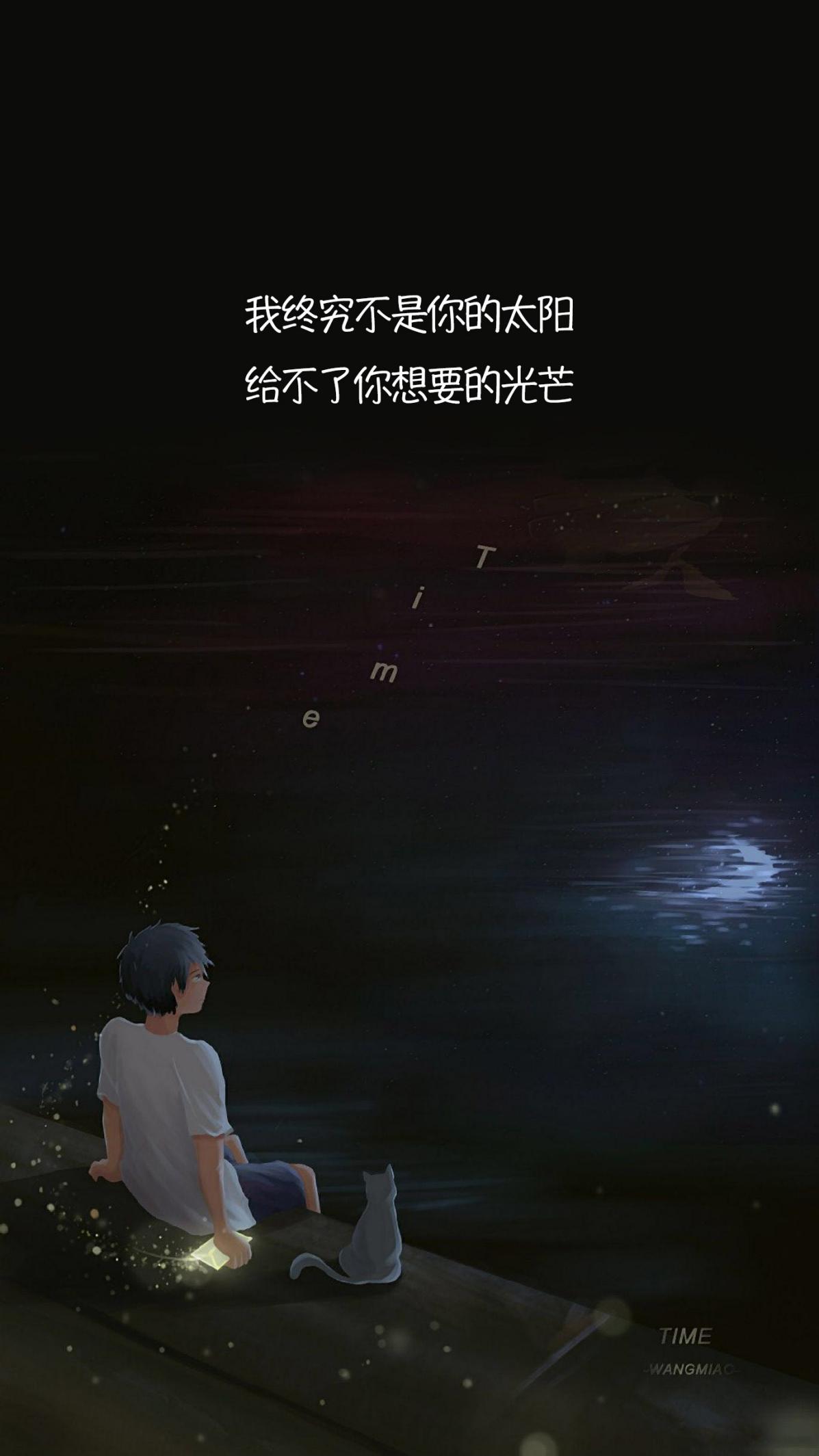 愿你被岁月温柔以待的唯美句子,愿你被岁月温柔以待的句子