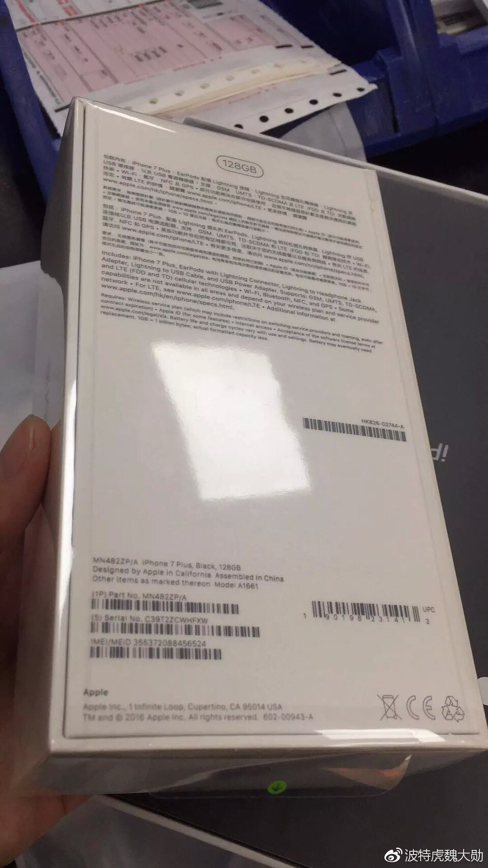 你不知道的二手手机市场,你不知道的秘密二手车