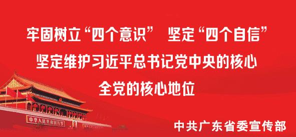 快删！这款“山寨微信”骗了不少人！