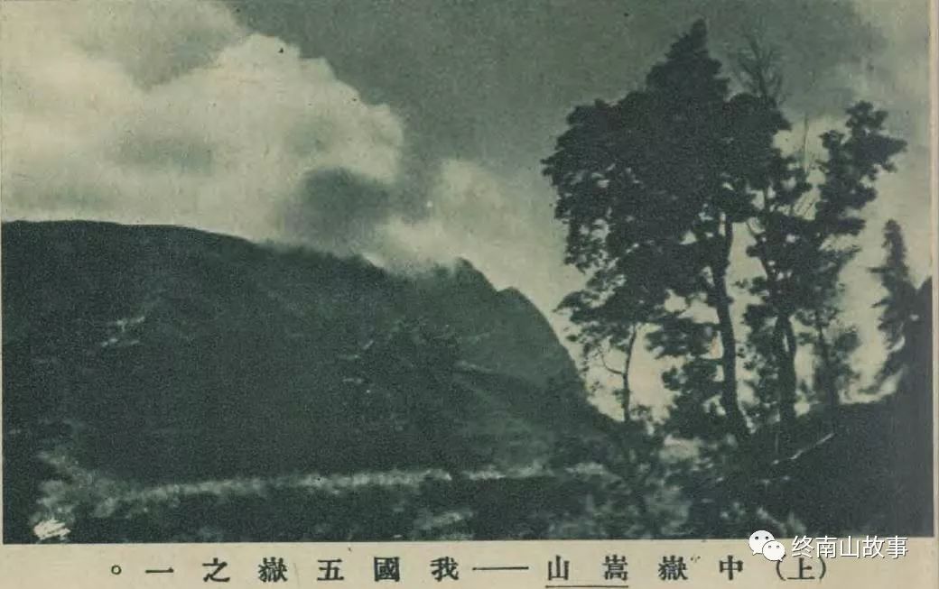 寻访少林寺,南京到河南嵩山少林寺怎么走