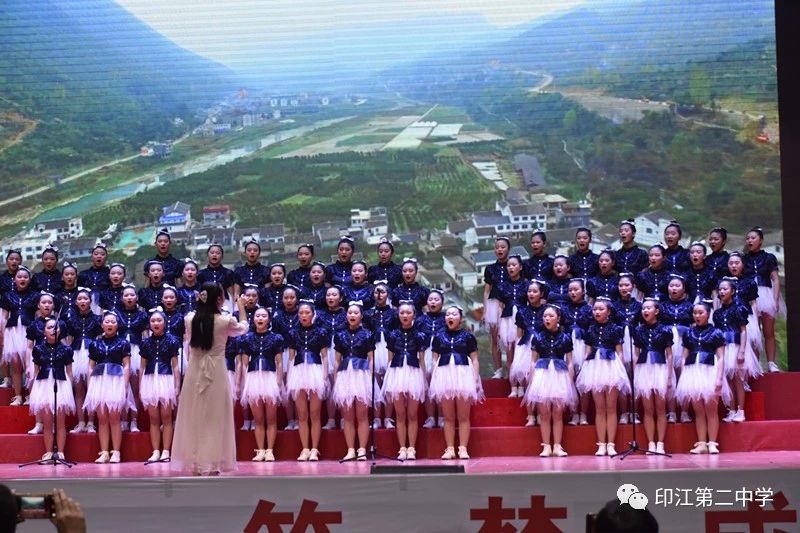 印江二中好还是三中,印江二中在哪