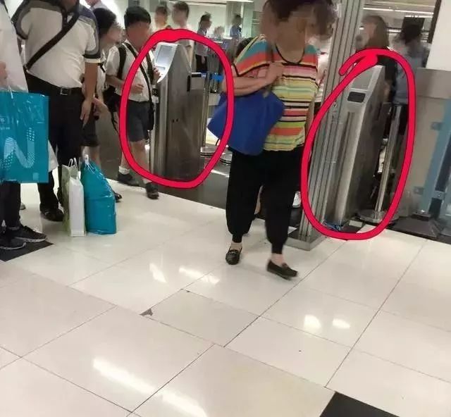 棣欐腐浠ｈ喘浼氳娴峰叧鏌ュ悧,棣欐腐浠ｈ喘娴峰叧瑕佹眰