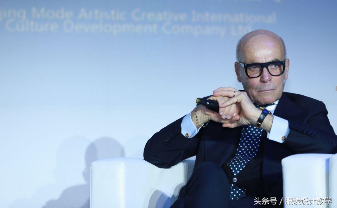 goodseven高定成衣,v.dolomiti成衣高定