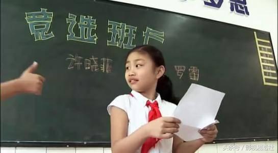 青春叛逆电影校园,校园爱情题材系列电影