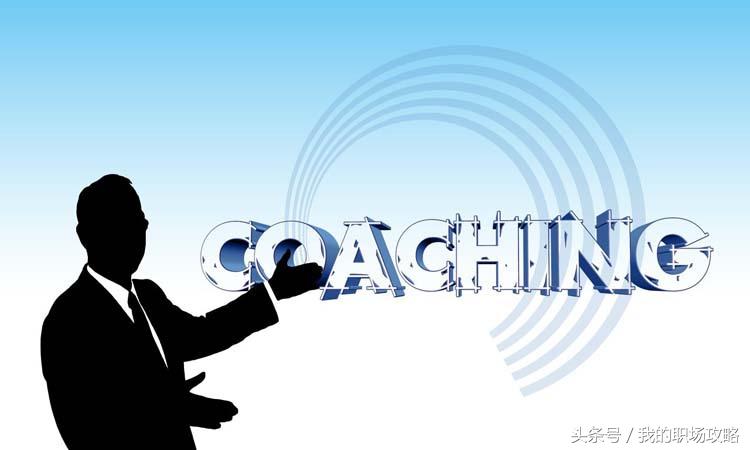 巧妙应对同事的3个高情商技巧,怎么面对同事对你的指责