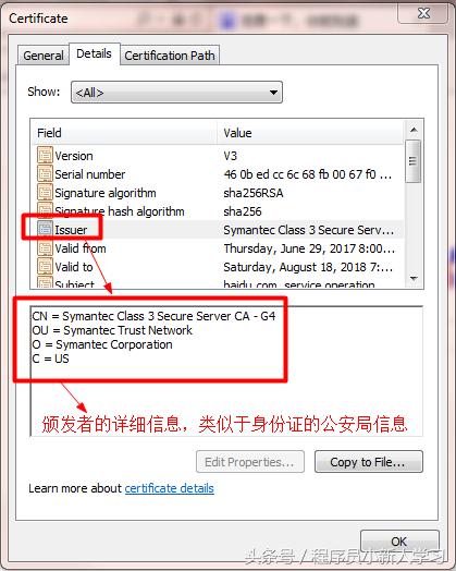 ssl操作流程,简述ssl运作过程
