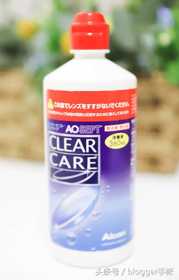 干货日记大全100字左右,平平无奇的空瓶记