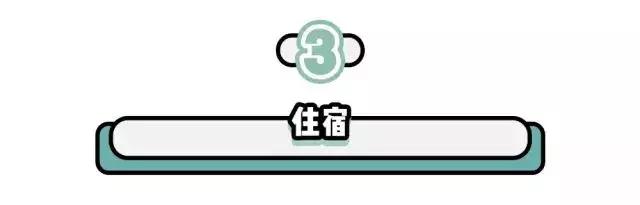 香港购物最佳攻略网站大全,香港购物最强旅游攻略