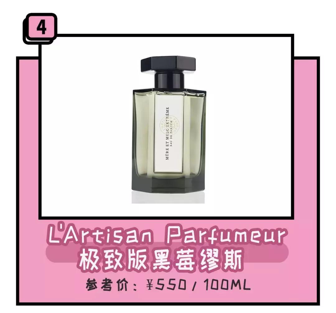 刘嘉玲用的面霜,刘嘉玲代言的面霜