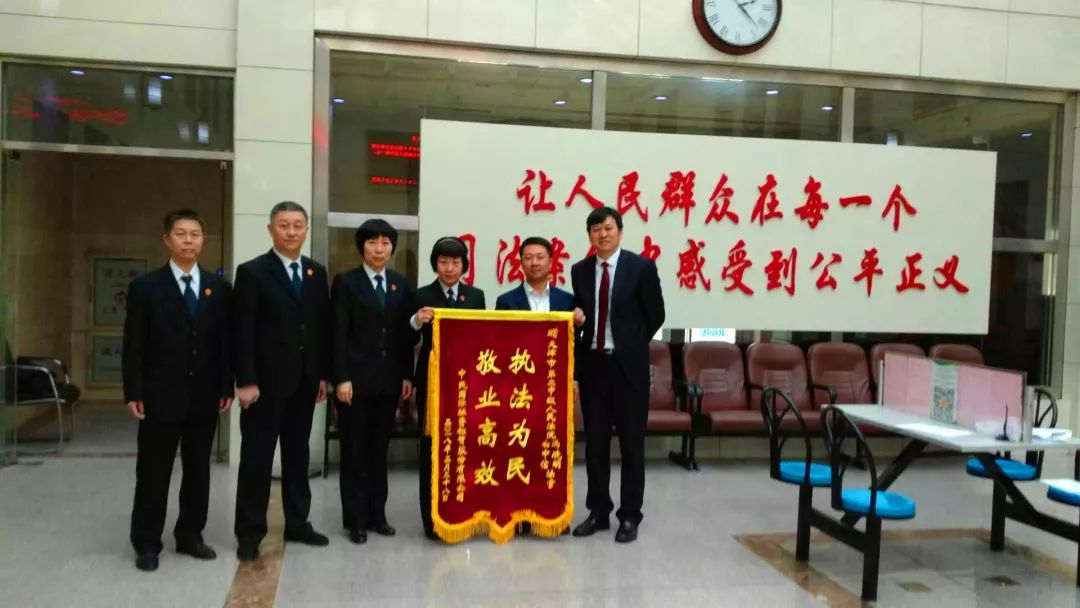 执行难？看二中院如何破解执行难题！