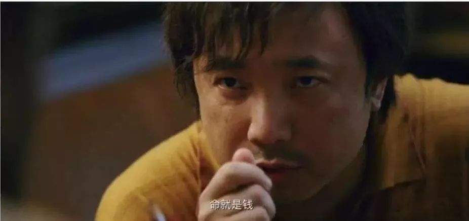 冲30亿,山争爆红,《我不是药神》究竟靠什么制胜?