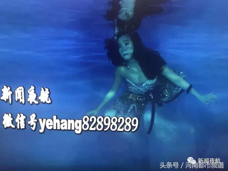 水下写真哈尔滨,女子拍摄水下写真