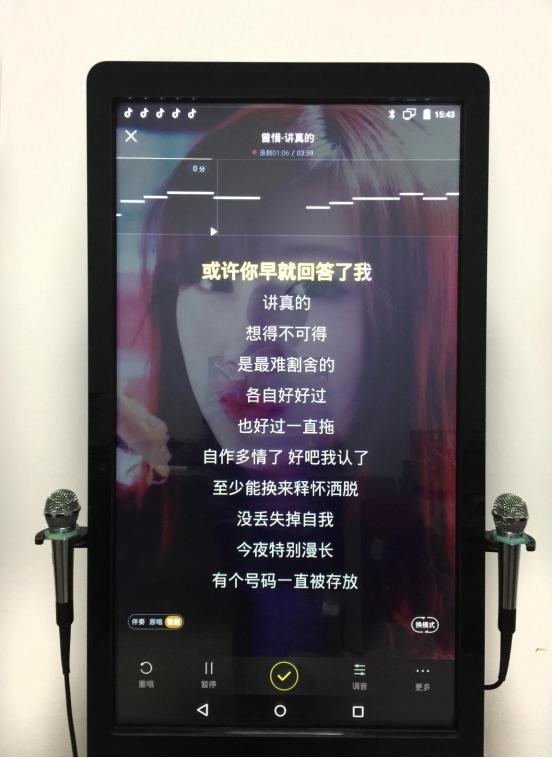 悦尽奢华的旋律发现灵魂的共鸣，酷狗超级K歌机评测